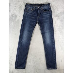 Levi's 519 Jeans Men's‎ 33x29.5 Blue Denim Hi Ball Extreme Skinny